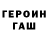 Метадон VHQ Morgik 17