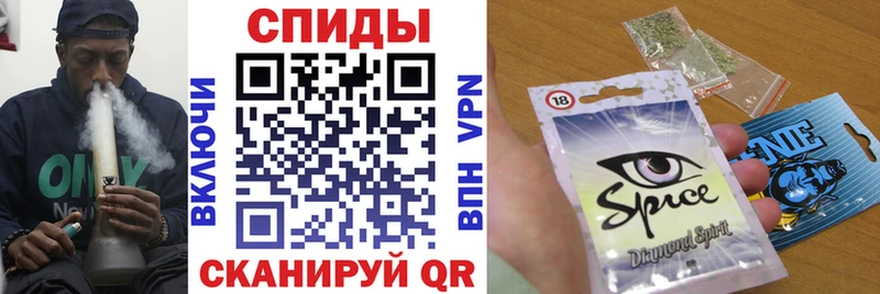 Бутират Butirat  Горняк 