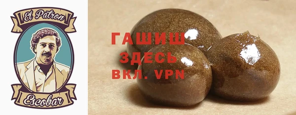 амф Бикин