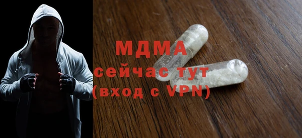 героин Верхний Тагил