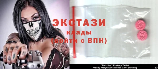 СК Бугульма