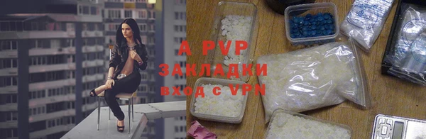 гидра Верхнеуральск
