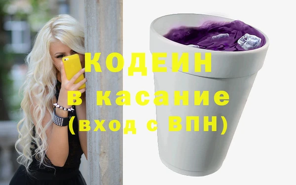 СК Бугульма
