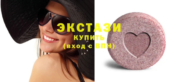 героин Верхний Тагил