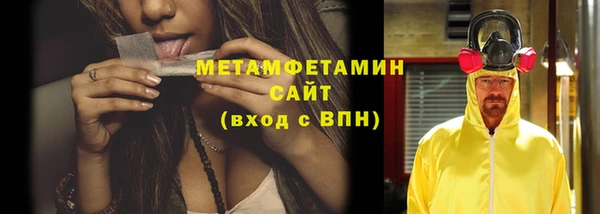героин Верхний Тагил