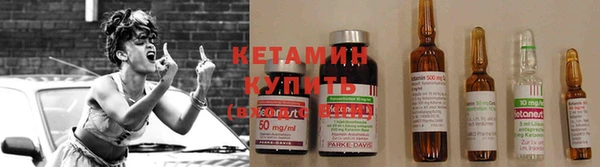 СК Бугульма