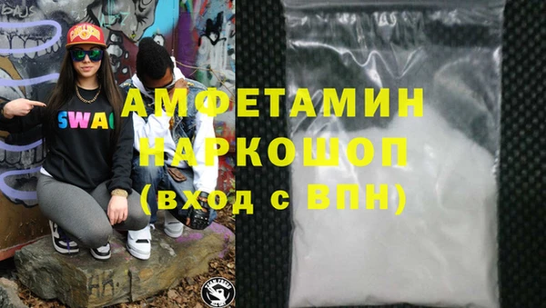 героин Верхний Тагил
