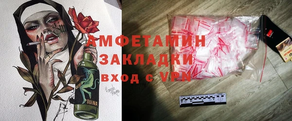 героин Верхний Тагил
