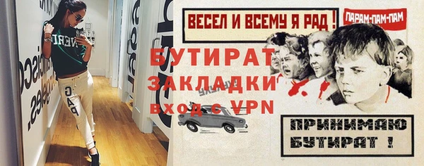 мдпв Верея