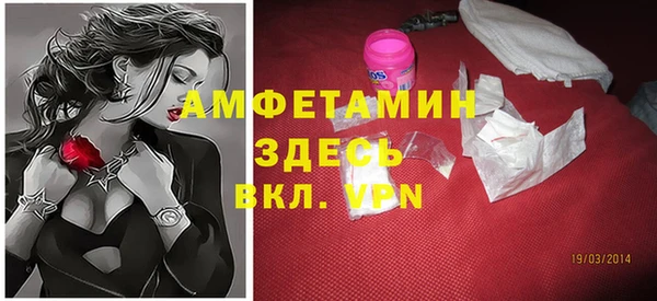 гидра Верхнеуральск