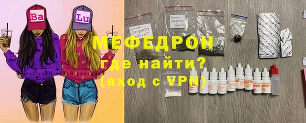 гашиш Билибино