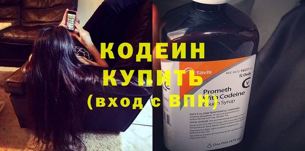 гидра Верхнеуральск