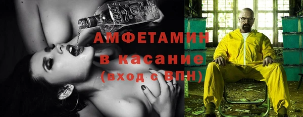 гидропоника Белоозёрский
