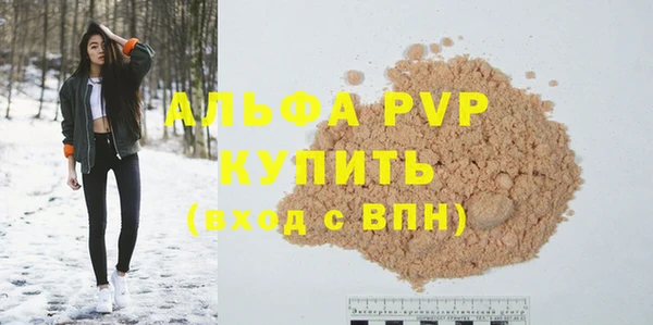 гидра Верхнеуральск
