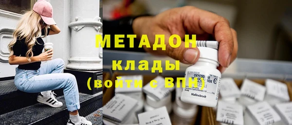 гашиш Билибино