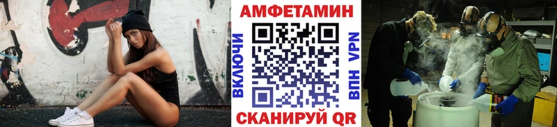 Первитин кристалл  Горняк 