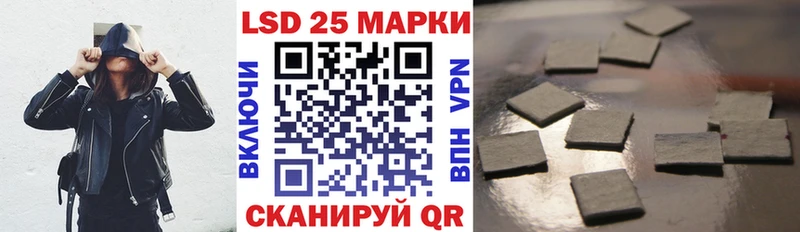 наркотики Горняк Наркотические марки 1,5мг