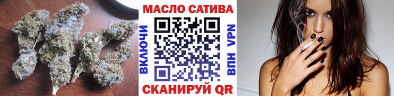 Дистиллят ТГК жижа  площадка телеграм  Горняк 