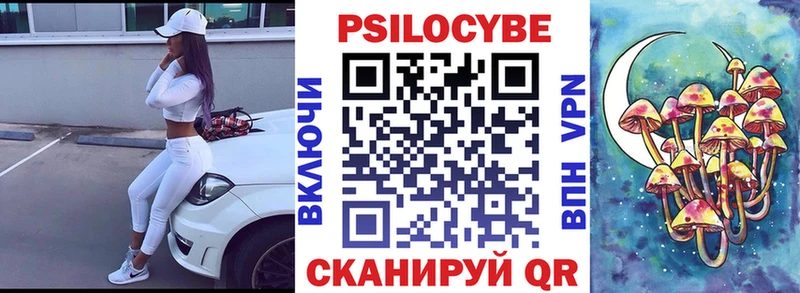 кракен tor  Горняк  Галлюциногенные грибы GOLDEN TEACHER  закладки 