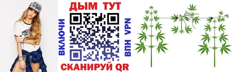 Конопля LSD WEED  даркнет сайт  Горняк 
